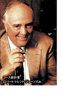 ロバート・トレント・ジョーンズjr